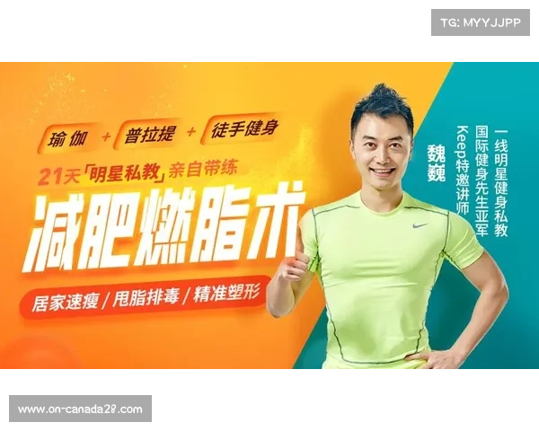 提升观赛情感体验：音频技术的魔力