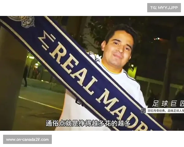 西甲引入财务可持续性审核,限制俱乐部工资帽超额 西甲引入财务可持续性审核,限制俱乐部工资帽超额