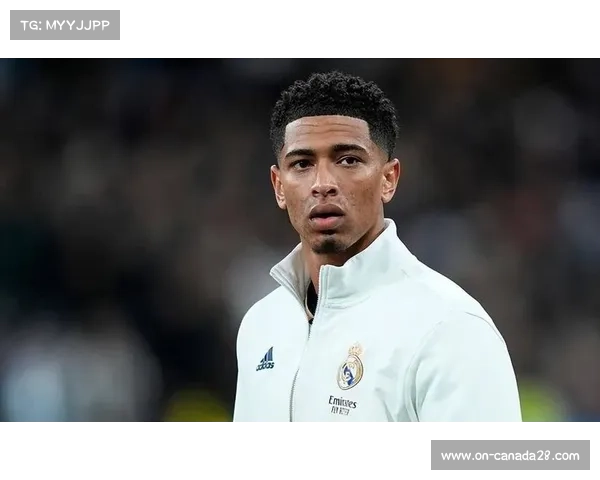 贝林厄姆缺阵考验皇马中场深度，楚阿梅尼或临危受命